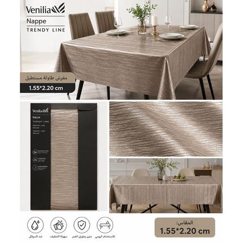 Venilia rectangular table cloth 1.55 * 2.20 m..