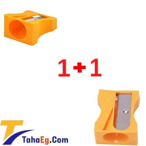 Taha Offer 1+1 Vegetable Sharpener and Peeler