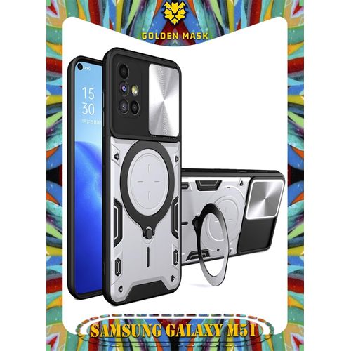 For Samsung Galaxy M51 Armored Camera Shield Cover Camera Lend Protection, Built-in 360° (Silver)