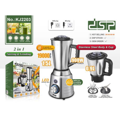 2-in-1 Stainless lender/1.5L Jug & 0.9L Jug/900W/2 Speeds+Pulse+Ice Crush Function/Stainless Blades (KJ2203).