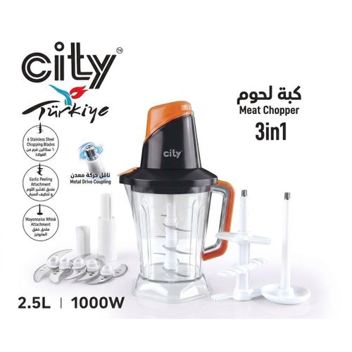 3 IN 1 Chopper & Mincer/Garlic Peeler/Whisk Attach/6 Stainless Blades/2.5L Shatter-Resistant Container/1000W/HMA-1044
