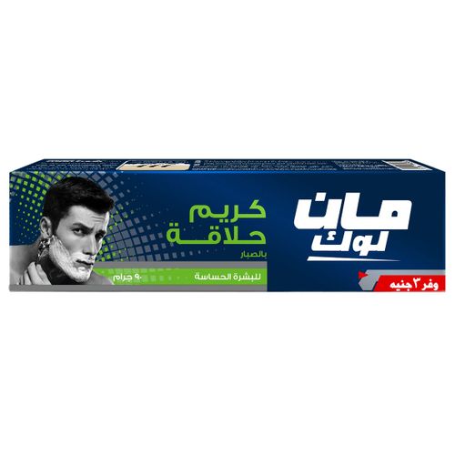 Man Look Shaving Cream With Aloe Vera 90 Gm ( Special Offer )