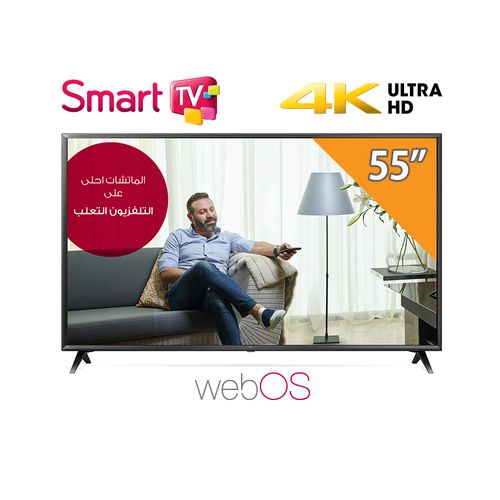 55UK6300PVB - 55-inch 4K UHD Smart TV - (15)