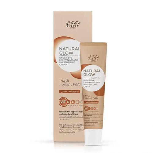 Glow Brightening Moisturizing Eye Cream 15g