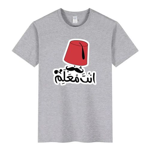 Grey cotton T-Shirt, Short Sleeves, Arabic calligraphy , Fez Hat Print desgin