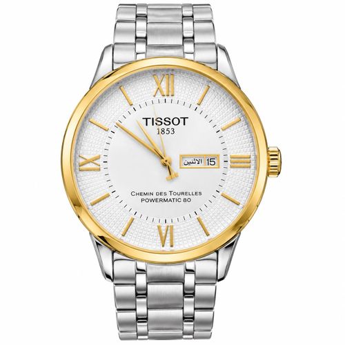 Elegant Men’s Watch – Silver & Gold
