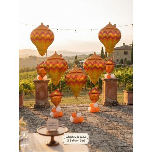 Helium balloon in the shape of a hot air balloon with a model house basket containing 5 pieces