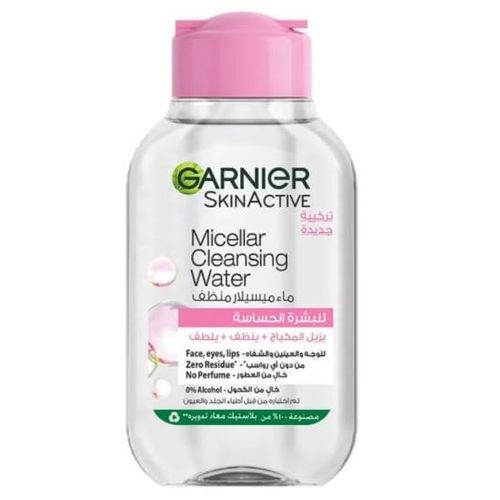 Skin Active Micellar Cleansing Water Classic for Sensitive Skin -100ml