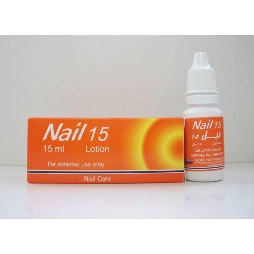 NAIL-15 Nail Strengthening and Moisturizing Lotion 15ml