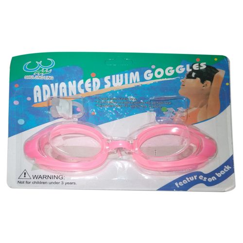 Swimming Goggles Beach Goggles