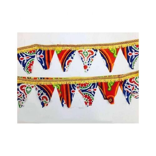 ديكور رمضان - 500 سم