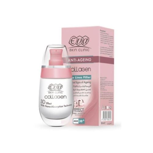 كريم الكولاجين لمكافحة التجاعيد - للخطوط الدقيقة (+30) - 50 مل