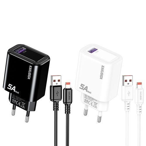 Fast Wall Charger with Cable – 1 Port – USB to Lightning – 5A