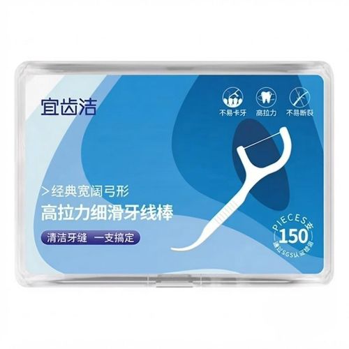 Dental Floss Box 150 Pieces – Ultra-Soft Dental Floss with a Hollow Design and Practical Handle for Daily Oral Care