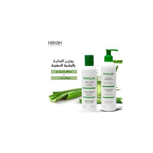 سيباكلار غسول جل + سيباكلار تونك لوشن عرض