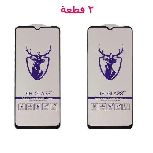 Gazelle - Screen Protector Premium Quality Tempered Glass For Honor X5c Plus / Honor X5c - BLACK