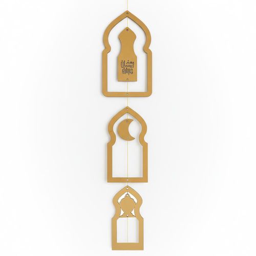 Ramadan Mubarak Hanging Pendant with A Mosque Gate Design - Wall Decoration - 1pcs