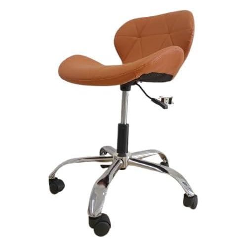 Havana Basin Lab & Desk Chair - Adjustable Swivel Computer Chair with Chrome Base (Havana) El-Motahida