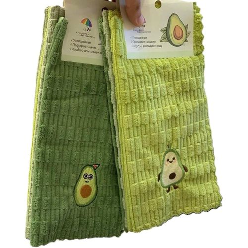 Avocado Microfiber Cleaning Towels Set of 3, Super Soft Absorbent Kitchen Dish Cloths, Quick Dry Non Lint Cleaning Rags for Dishes, Glass, Hands and Bathroom, Cute Green Design