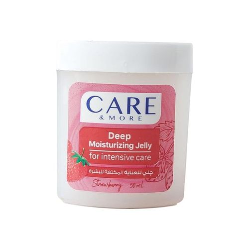 Petroleum jelly for intensive care with strawberr - 50 Ml