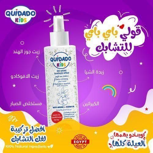 Detangling Spray – 200ml
