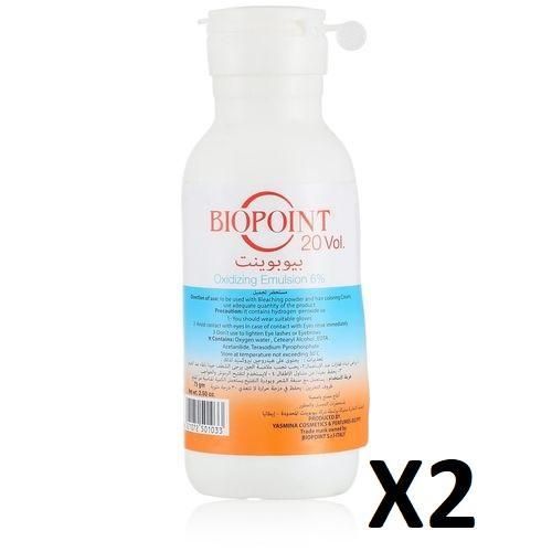 OXYGEN 20% CREAM 75G1+1