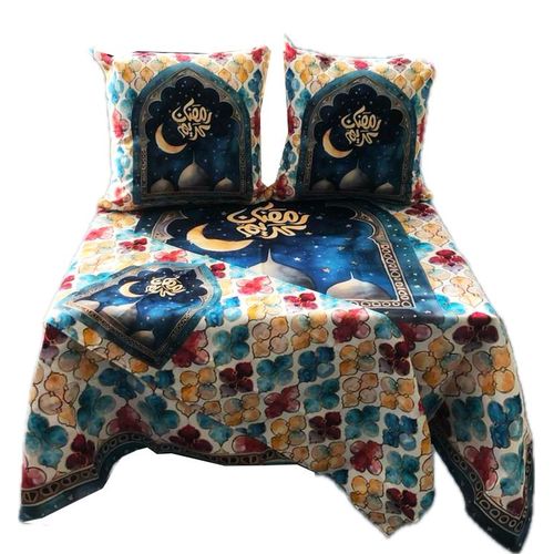 Ramadan Table Cover Set 4 PCS