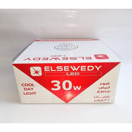 لمبه 30 وات ليد مركبه فضائيه