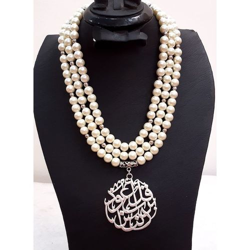 Elegant Layered Pearl Beads Necklace - Off White With A Changeable Pendant