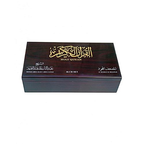 Buy Sono Cairo Holy Quran Al Mushaf Al Mojawad [46 Disc Set] - Abdul Baset Abdul Samad in Egypt