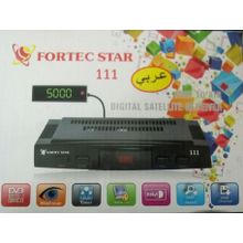 Fortec 999 hd software price