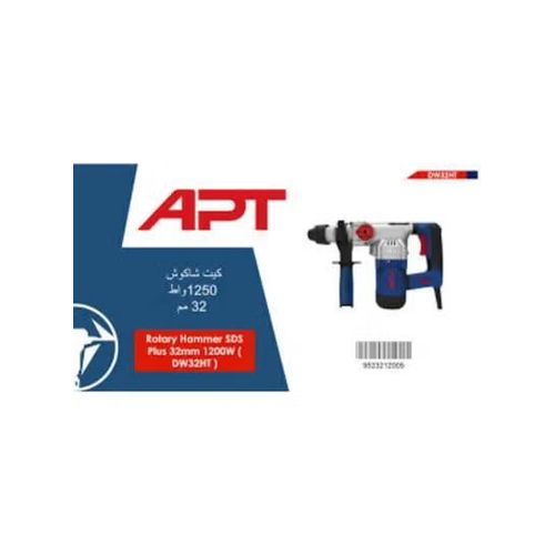 كيت شاكوش 1250 وات 32 مم