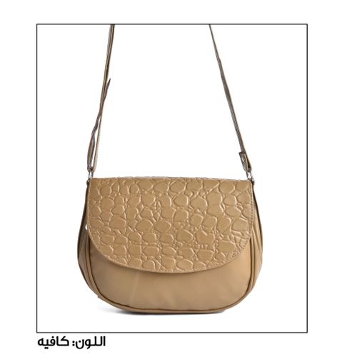 Leather Cross Bag For Women - Beige
