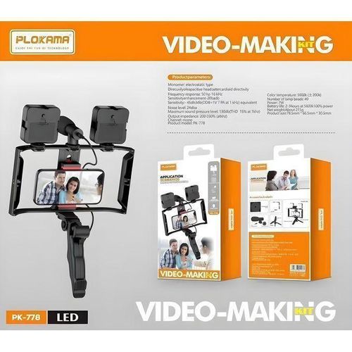 PK-778 Smartphone Video Rig Kit