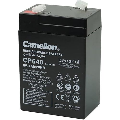CP640 6V 4Ah Rechargeable Sealed Lead Acid Battery, AGM VRLA, Maintenance-Free Battery for UPS, Emergency Lighting, Security & Medical Equipment