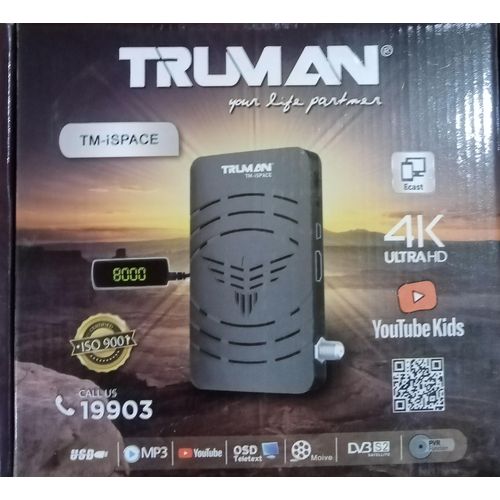 Truman TM- ISPACE