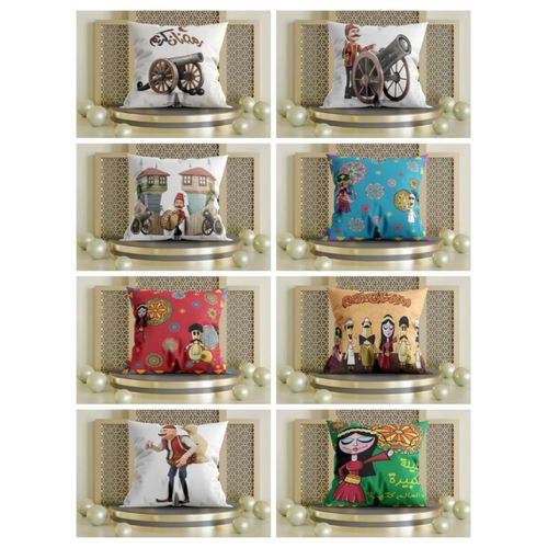 Ramadan Small Cushions 8 Psc Different Printed