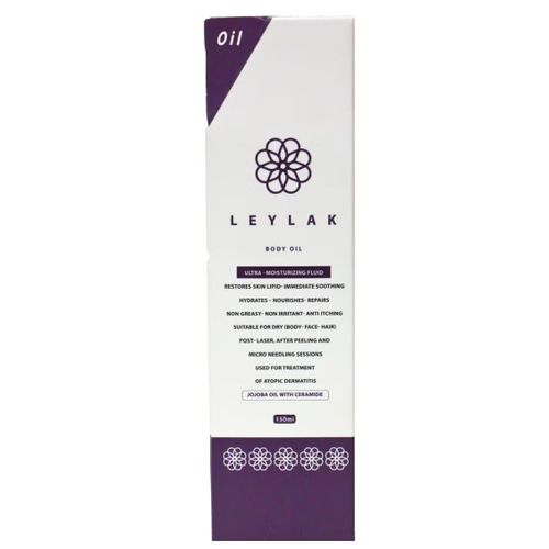 Ultra Moisturizing Fluid 150 ml