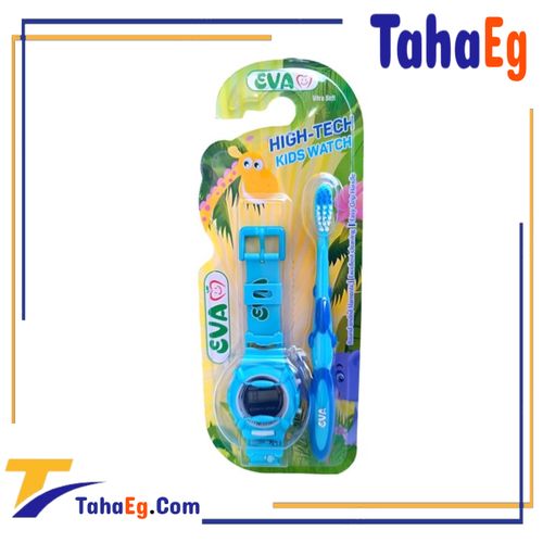 Taha Offer Kids Toothbrush With Real Watch