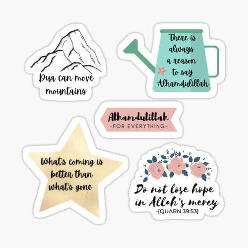 SM4U Islamic Inspirational Sticker Set, 5 Pieces, Alhamdulillah Theme, Waterproof Vinyl