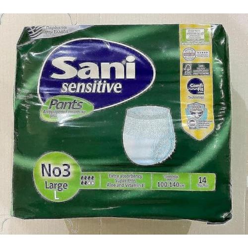 sani. Sensitive Adult Incontinence Pants Extra Absorbent Large Size Pack of Fourteen Pieces
