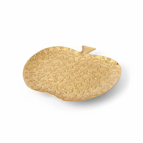 طبق تقديم ذهبي بنقوش عربية بارزة – لمسة رمضانية لسفرة الضيافة والمناسبات