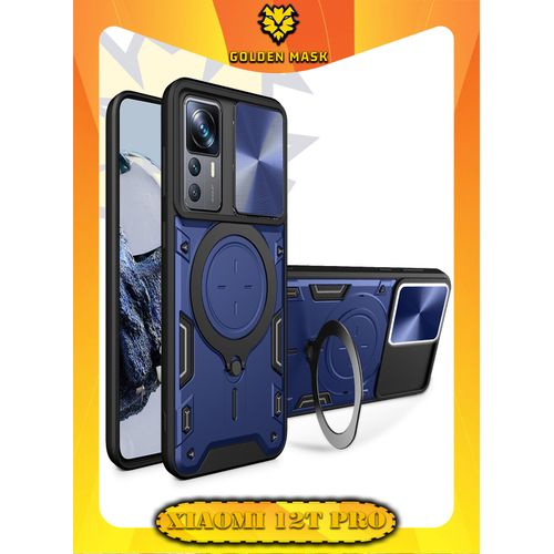For Xiaomi 12T/12T Pro Armored Camera Shield Cover Camera Lend Protection, Built-in 360° (Blue)