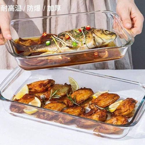 Pyrex Casserole Set, 3 Rectangular Pieces, Multiple Sizes,