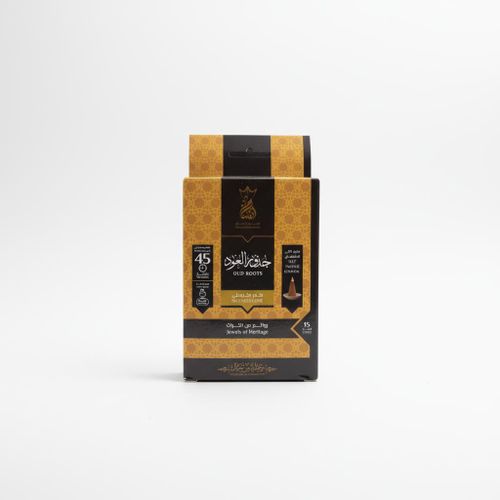 بخور جذور العود المخروطي - روائع من التراث - 15 قطعة (رائحة ثبات عالي)