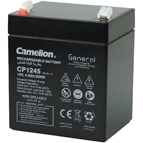 CP1245 12V 4.5Ah Rechargeable Sealed Lead Acid Battery, AGM VRLA, Maintenance-Free Battery for UPS, Emergency Lighting, Security & Medical Equipment