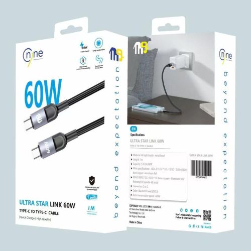 ULTRA STARLINK USB-C to USB-C Cable 60W 1M Fast Charging