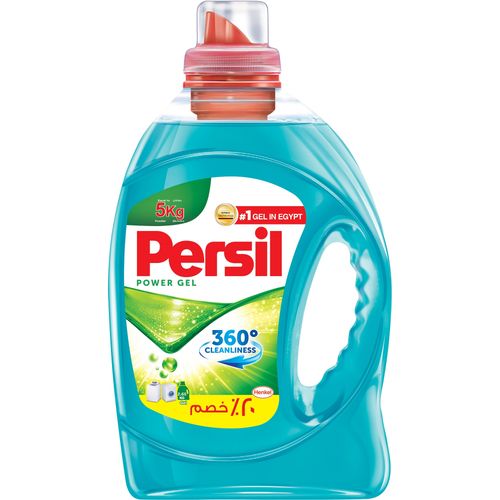 Power Gel Detergent - 2.65 KG - (999)