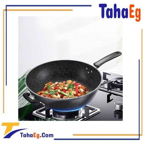 Taha Granite Cooking Bowl with 2 Handles - Durable Kitchen Cookware