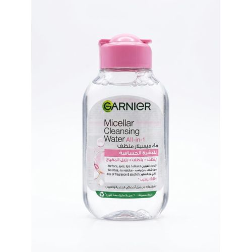 Micellar Cleansing Water All in 1 for Sensitive Skin - 100 Ml